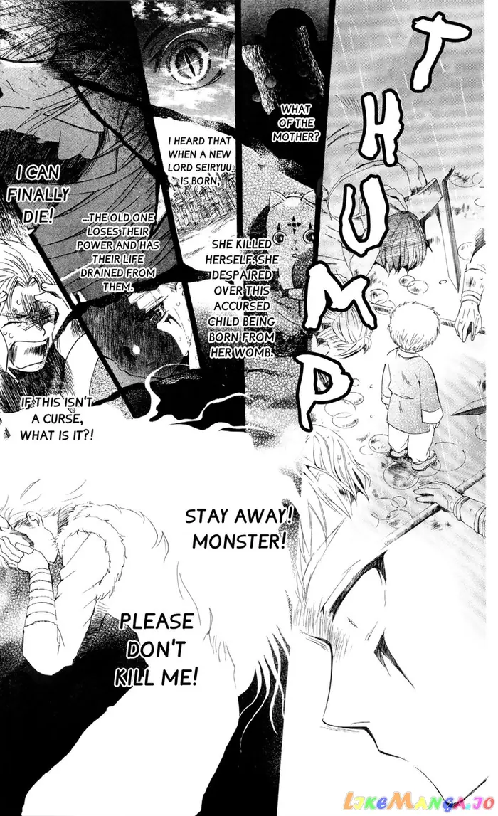 Yona of the Dawn Chapter 49 image 16_optimized